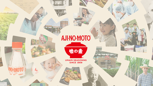 AJI-NO-MOTO® JOURNEY (Employees Only)