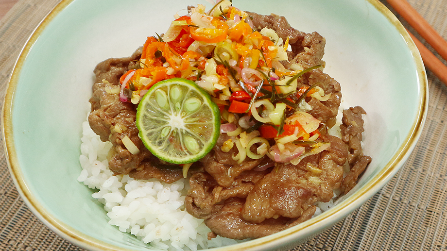 Aji banner resepdetail gyudonwithsambalmatah 920x517