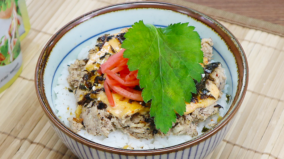 Aji banner resepdetail katsuomentaidon 920x517